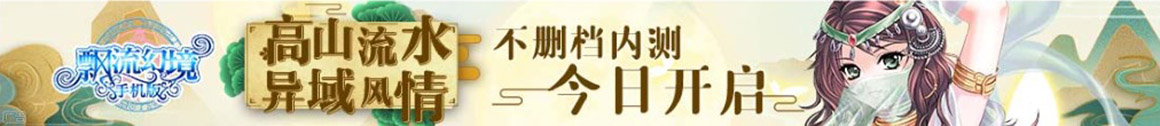 数字通债券通